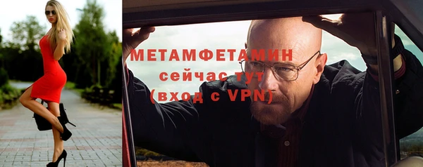 крисы Великий Новгород