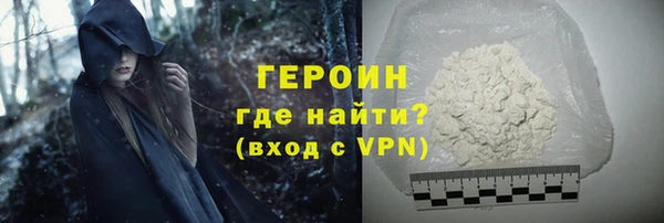 индика Кущёвская