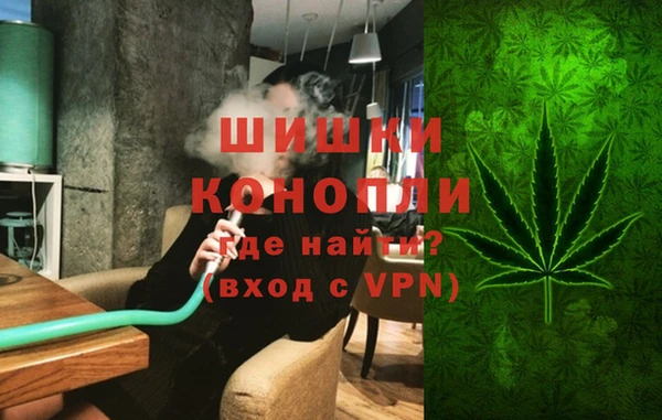 экстази Яранск