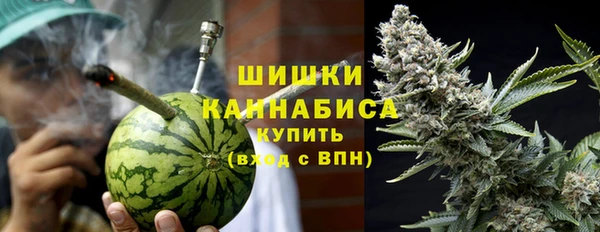 экстази Яранск